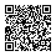 qrcode:http://info241.info/infatigable-albert-ondo-ossa-a-termine-tard-dans-la-nuit-sa,8163