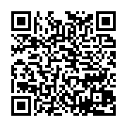 qrcode:http://info241.info/port-gentil-des-rixes-sanglantes-entre-deux-lycees-rivaux,6593