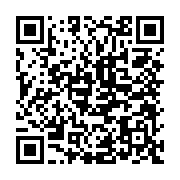 qrcode:http://info241.info/la-francaise-laure-bigourd-limogee-de-gabon24-au-profit-de,8329