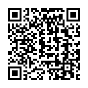 qrcode:http://info241.info/mali-14-presumes-terroristes-meurent-en-tentant-de-s-evader,3546