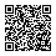 qrcode:http://info241.info/avenir-du-franc-cfa-et-si-l-afrique-reclamait-ses-nombreux,2968