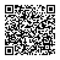 qrcode:http://info241.info/le-gabon-emprunte-112-milliards-pour-regler-une-precedente-dette,3028