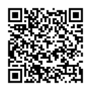 qrcode:http://info241.info/la-chine-au-secours-du-parc-informatique-du-ministere-des,1192