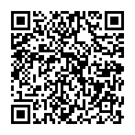 qrcode:http://info241.info/lambarene-un-eleve-de-13-ans-retrouve-mort-apres-une-baignade,10262
