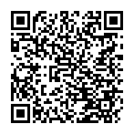 qrcode:http://info241.info/la-poste-gabonaise-en-quasi-faillite-le-gouvernement-devoile-un,10466