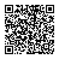 qrcode:http://info241.info/nouveau-code-electoral-au-gabon-la-copie-finale-attendue-avant,9748