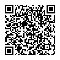 qrcode:http://info241.info/gabon-vs-cote-d-ivoire-le-mega-bug-des-chaines-publiques-qui-a,10871