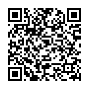 qrcode:http://info241.info/comment-une-transaction-en-bitcoin-entre-t-elle-dans-la,7758