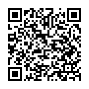 qrcode:http://info241.info/le-depart-d-ogangada-occasionne-un-mini-remaniement-du,5548