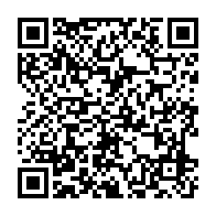 qrcode:http://info241.info/comment-ali-bongo-s-est-paye-la-tete-des-antivax-en-supprimant,6514