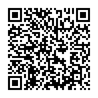 qrcode:http://info241.info/plus-de-3-000-africains-morts-ou-disparus-en-2021-en-tentant-d,6853