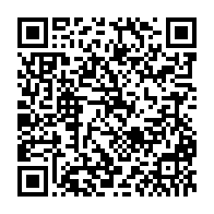 qrcode:http://info241.info/municipales-2025-pierre-mathieu-obame-etoughe-elu-maire-de-la,11127