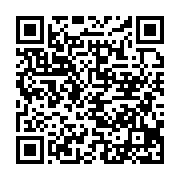 qrcode:http://info241.info/gabon-65-nouvelles-charges-d-huissier-attribuees-par-les,10910