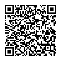 qrcode:http://info241.info/haiti-le-bilan-du-tremblement-de-terre-s-alourdit-a-304-morts-et,6122