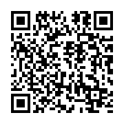 qrcode:http://info241.info/revision-de-la-liste-electorale-au-gabon-la-phase-de,9304