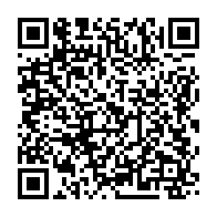 qrcode:http://info241.info/port-gentil-scanner-cambrioleur-en-serie-de-24-ans-tombe-enfin,10267