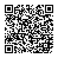 qrcode:http://info241.info/le-gabon-raffle-14-medailles-au-championnat-d-afrique-de-karate,9207
