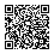 qrcode:http://info241.info/ouganda-l-opposant-bobi-wine-candidat-a-la-presidentielle-de,2400