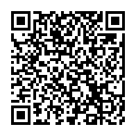 qrcode:http://info241.info/projet-cosmetique-le-programme-un-jeune-un-metier-de-libreville,1668