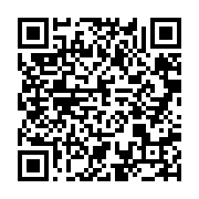 qrcode:http://info241.info/bruno-ben-moubamba-de-candidat-malheureux-a-vice-premier,2249