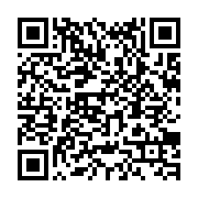 qrcode:http://info241.info/deja-7-candidats-elimines-de-la-course-presidentielle-par-le,8060