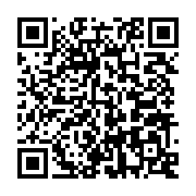 qrcode:http://info241.info/les-agents-du-ministere-de-l-economie-et-du-petrole-en-greve,8002