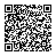 qrcode:http://info241.info/un-braqueur-gabonais-specialisee-dans-le-viol-de-ses-victimes,9173