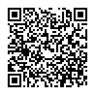 qrcode:http://info241.info/les-gabonais-de-france-organisent-ce-15-fevrier-une-contestation,2517