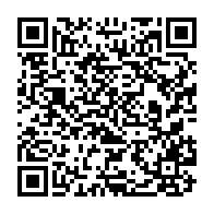 qrcode:http://info241.info/mondial-des-sourds-2023-le-gabon-trebuche-encore-face-a-l-arabie,8281