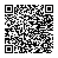 qrcode:http://info241.info/la-consommation-reguliere-de-poissons-favoriserait-l-audition,366