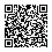 qrcode:http://info241.info/la-privatisation-de-la-democratie-un-cas-inedit-dans-le,2192