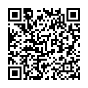 qrcode:http://info241.info/copil-coronavirus-ces-chiffres-qui-renforcent-le-doute-des,5142