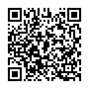 qrcode:http://info241.info/pantheres-didier-ibrahim-ndong-jette-l-eponge-et-annonce-sa,8413