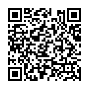 qrcode:http://info241.info/ckilsenpensent-la-regulation-des-reseaux-sociaux-au-gabon,5538
