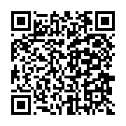 qrcode:http://info241.info/le-parlement-europeen-vote-une-resolution-appellant-aux,3106