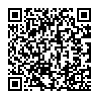qrcode:http://info241.info/strategie-pour-jouer-dans-les-casinos-en-ligne-200-de-bonus-de,8634