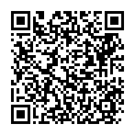 qrcode:http://info241.info/nouvelle-mercuriale-a-port-gentil-les-operateurs-economiques,10407