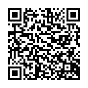 qrcode:http://info241.info/violations-des-libertes-publiques-l-injustice-aggravee-et-la,1410