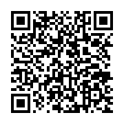 qrcode:http://info241.info/boudant-son-remaniement-arnaud-engandji-se-voit-debarque-du,4686