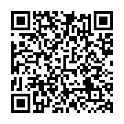 qrcode:http://info241.info/amoan-pambo-a-jean-ping-pour-la-liberation-du-gabon-ne-vous,3298