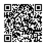 qrcode:http://info241.info/incarceration-controversee-franck-nguema-lache-pierre-alain,6865