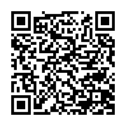 qrcode:http://info241.info/des-resistants-gabonais-s-introduisent-dans-leur-ambassade-a,3665