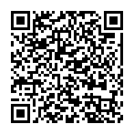 qrcode:http://info241.info/recurrence-de-la-repression-policiere-les-gabonais-prives-de-la,2067