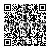 qrcode:http://info241.info/gambie-vs-gabon-la-caf-sanctionne-avec-sursis-la-gambie-et-le,5547