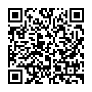 qrcode:http://info241.info/l-etrange-semaine-mouvementee-d-ali-bongo-entre-new-york-et,2867