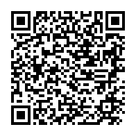qrcode:http://info241.info/la-fillette-eventree-de-nkembo-est-sortie-des-soins-intensifs-ce,1069