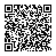 qrcode:http://info241.info/commonwealth-le-rwanda-accueille-des-ce-lundi-le-26e-sommet-des,7008