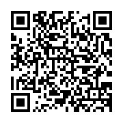 qrcode:http://info241.info/demissionnaire-maixent-accrombessi-plutot-radie-de-la-grande,8737