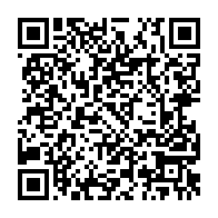 qrcode:http://info241.info/mondial-2026-le-gabon-defie-cet-apres-midi-le-geant-nigerian,11142