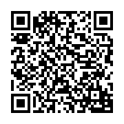 qrcode:http://info241.info/les-projets-d-ali-bongo-pour-le-developpement-du-gabon-sont,3481